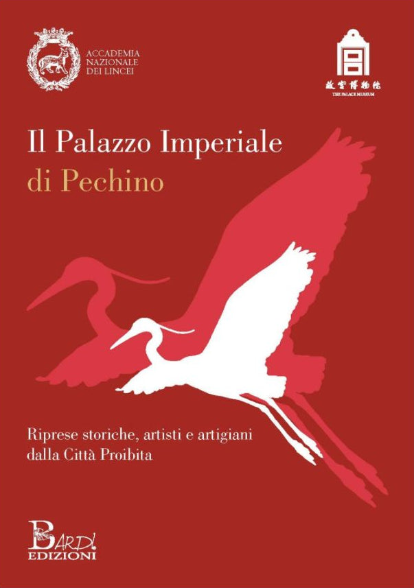 Copertina del catalogo «Il Palazzo Imperiale di Pechino», Bardi Edizioni