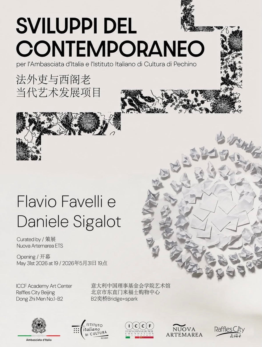 Locandina della mostra «Sviluppi del contemporaneo» con Flavio Favelli e Daniele Sigalot