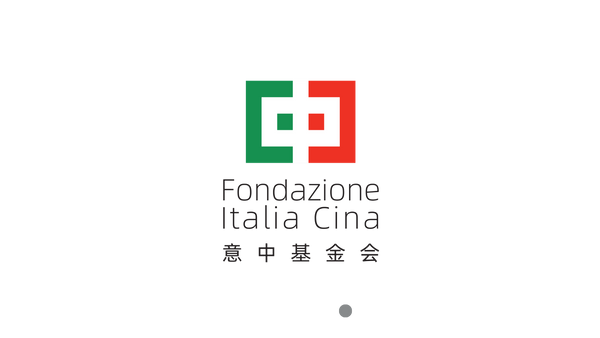 fondazione italia cina
