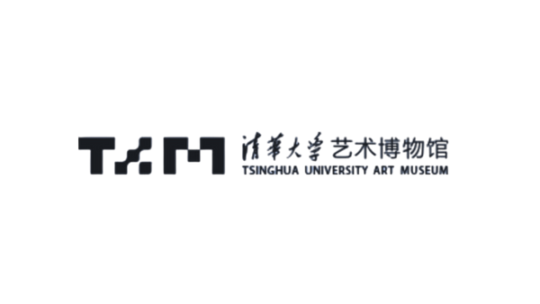 tsinghua university art museum