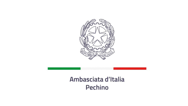 ambasciata d'italia pechino