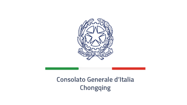 consolato generale d'italia chongqing