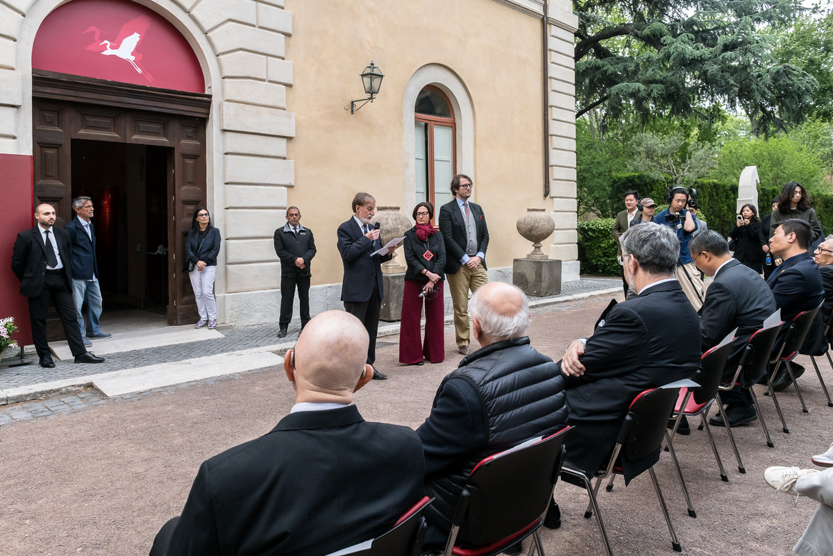 Il Palazzo imperiale di pechino