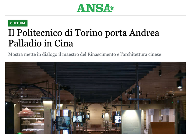 Il Politecnico di Torino porta Andrea Palladio in Cina