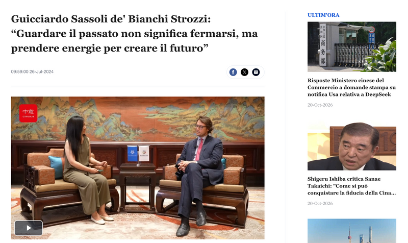 Guicciardo Sassoli de' Bianchi Strozzi: “Guardare il passato non significa fermarsi, ma prendere energie per creare il futuro”