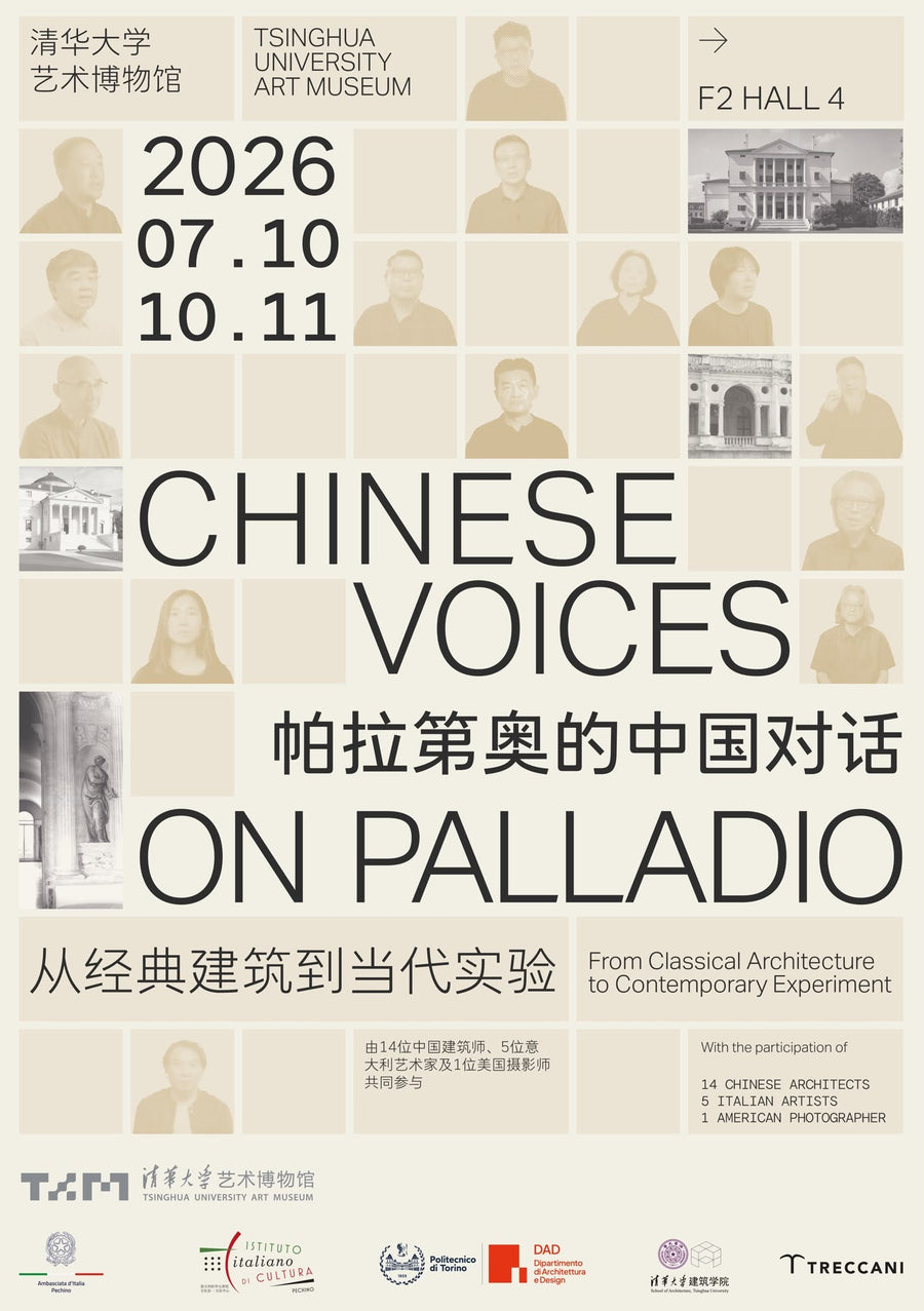 Locandina della mostra «Chinese Voices on Palladio»